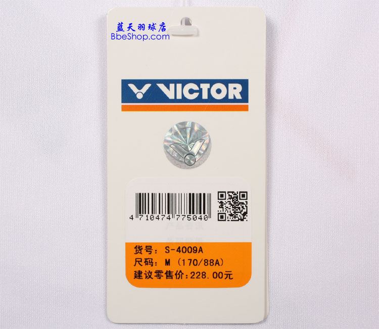 VICTOR S-4009A 胜利服装