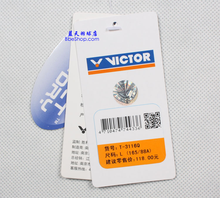 VICTOR T-3116Q 胜利服装
