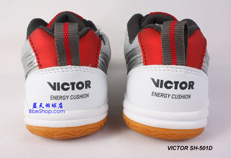 VICTOR（胜利） SH501D羽毛球鞋