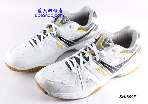 VICTOR SH-809 胜利羽毛球鞋