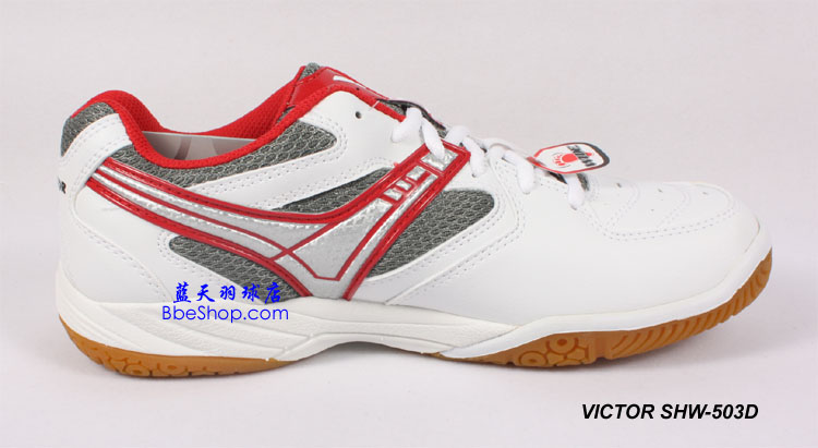 VICTOR羽球鞋 SHW-503D 胜利羽毛球鞋