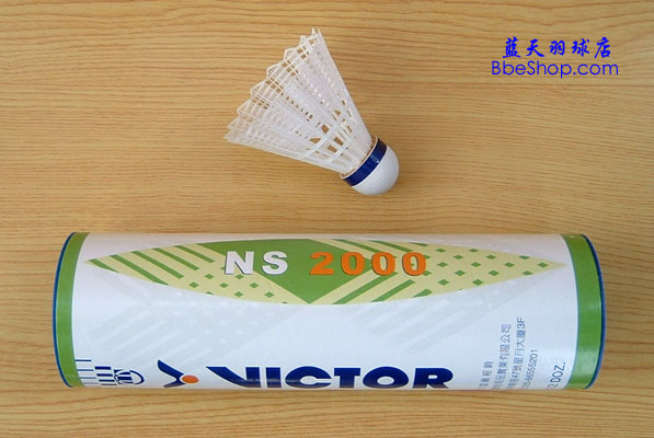 VICTOR NS-2000������ë��