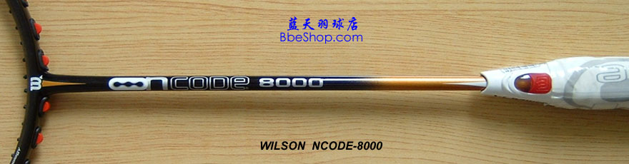 Wilsonë N Code 8000 ѷT-8874