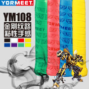YORMEET YM108羽迷握把吸汗带