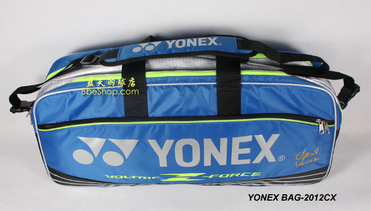 YONEX BAG-2012CX