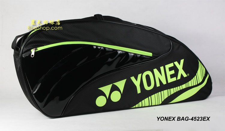 YONEX BAG-4523EX