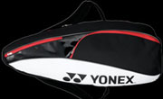 YONEX BAG-7122(白色/双肩背)