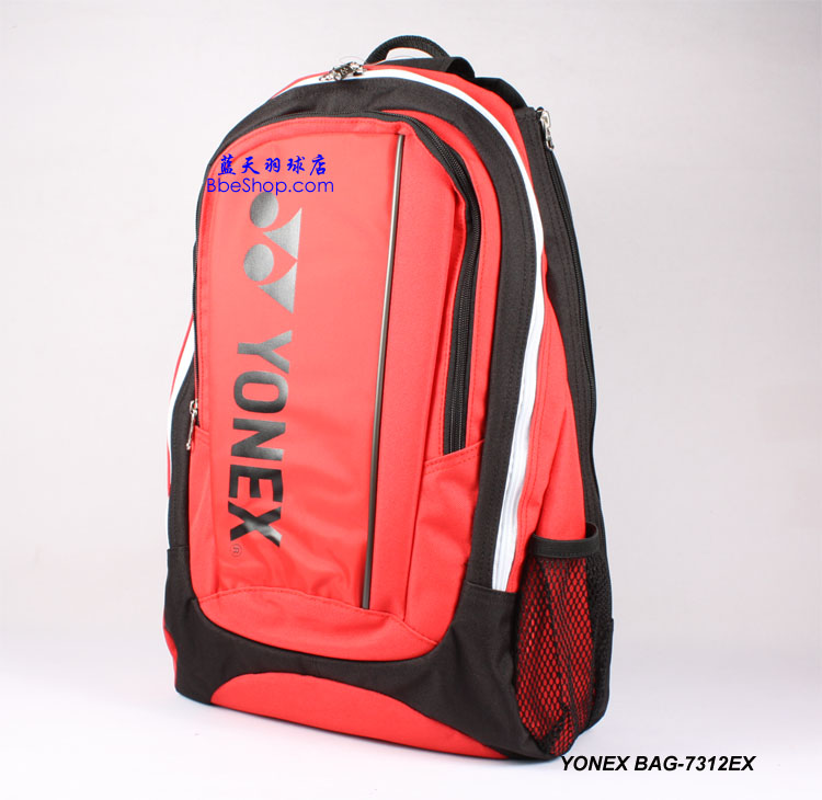 YONEX BAG-7312