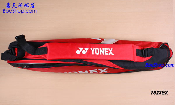YONEX BAG-7923