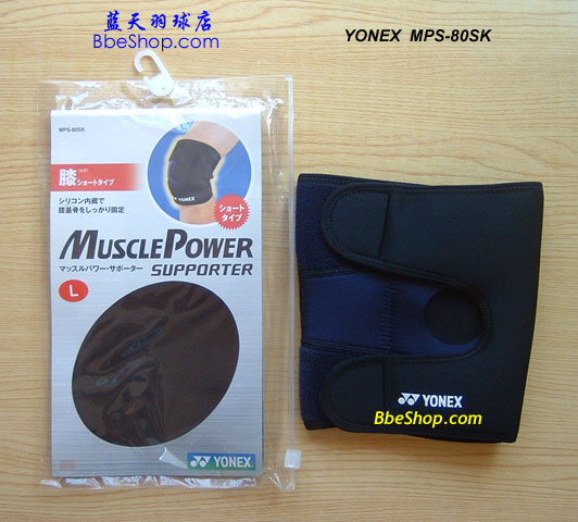 YY˫ MPS-80SK YONEX˫