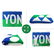 YONEX AC1104白色毛巾