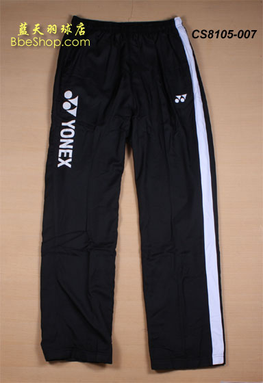 YONEX运动长裤 CS8105 YY运动长裤 尤尼克斯运动长裤