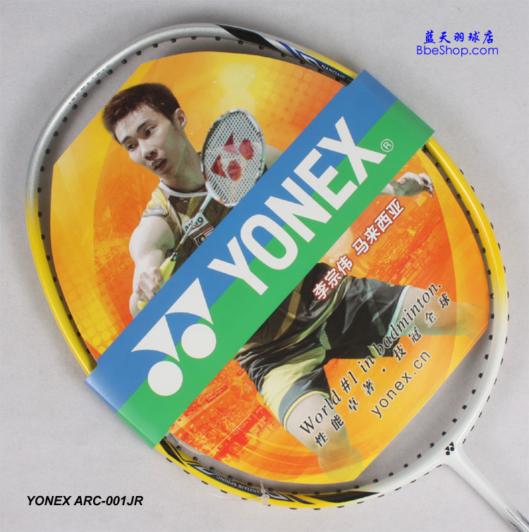 YONEX ARC-001JR ˹ͯ