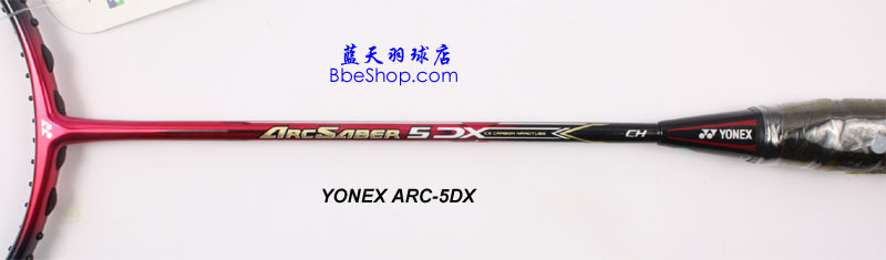 YONEX ARC-5DX