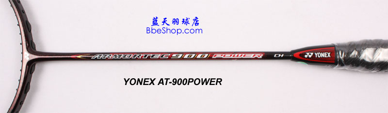 YONEX˹ ARMORTEC 900 POWER ë