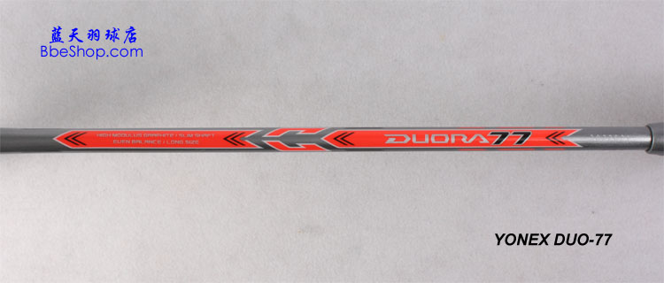 YONEX DUO-77 ë