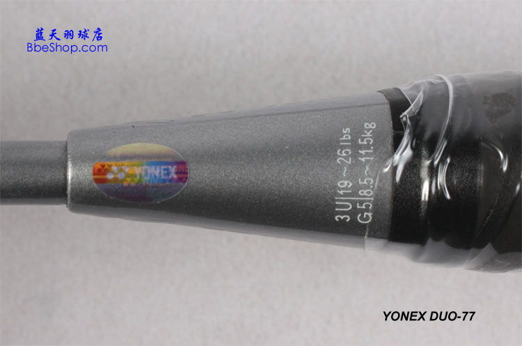 YONEX DUO-77 ë