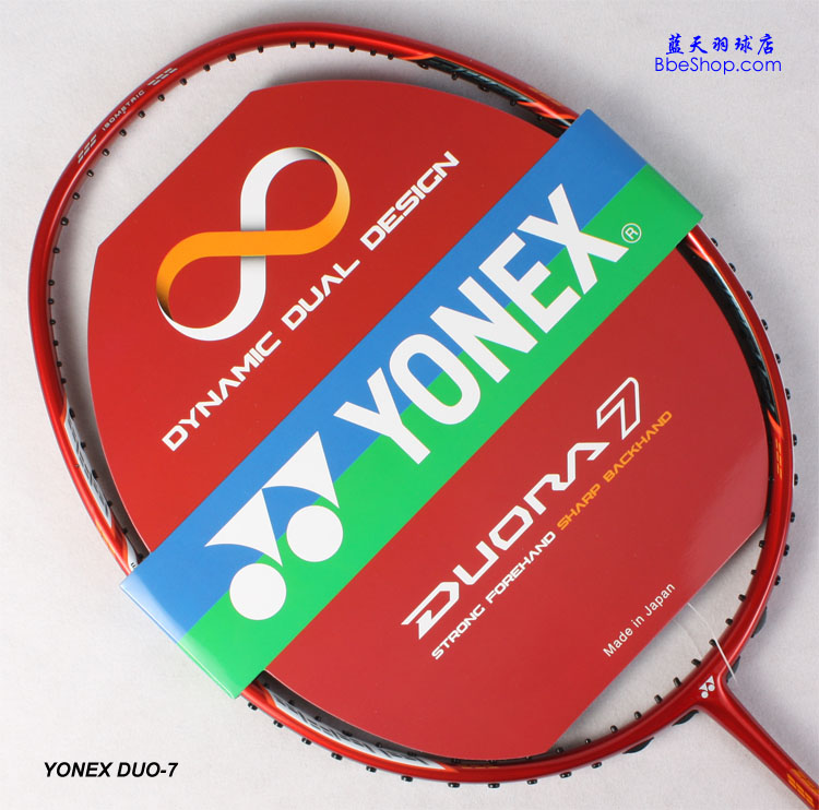 YONEX DUO-7 ë