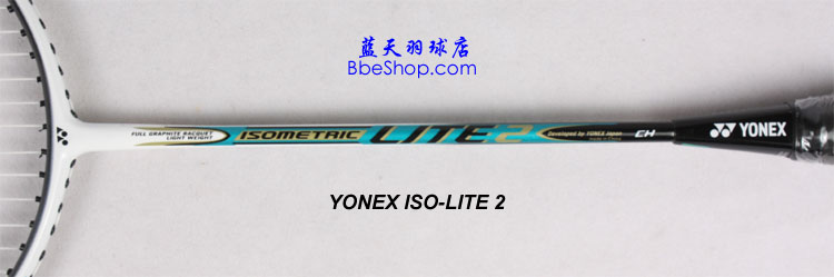 YONEX ISO-Lite-2 ë