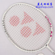 YONEX ISO-TR-1