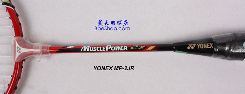 YONEX MP-2JR-ɫ ˹ͯ
