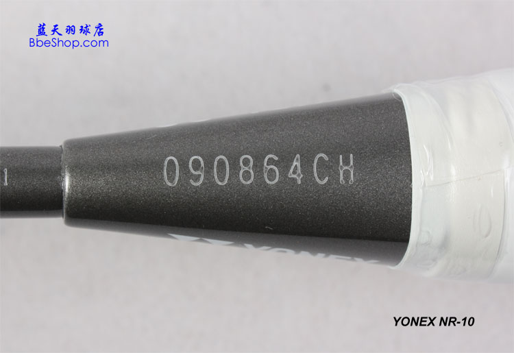 YONEX NR-10 ë