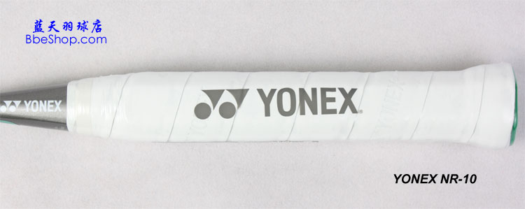 YONEX NR-10 ë