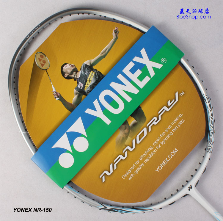 YONEX NR-150 ë