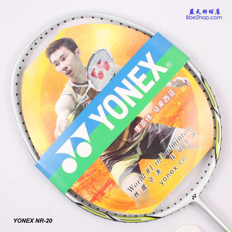YONEX NR-20 ë