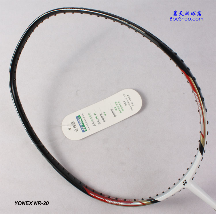 YONEX NR-20 ë