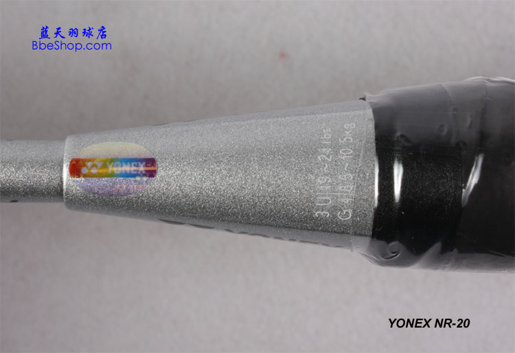 YONEX NR-20 ë