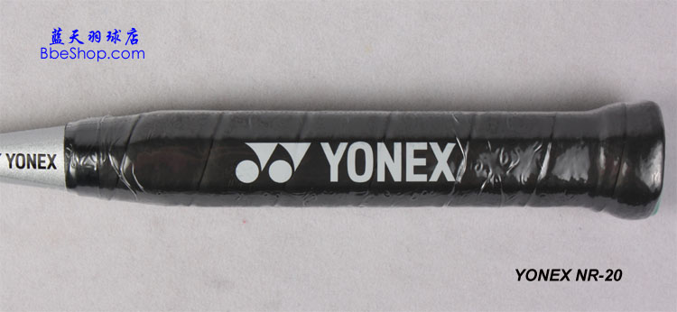 YONEX NR-20 ë