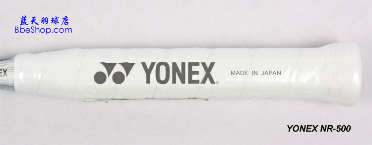 YONEX NR-500 ë