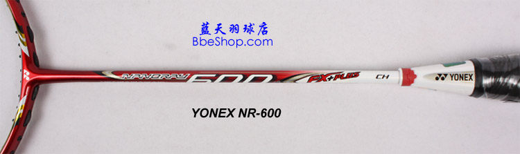 YONEX NR-600 ë