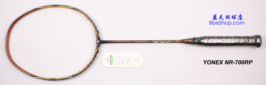 YONEX NR-700RP ë
