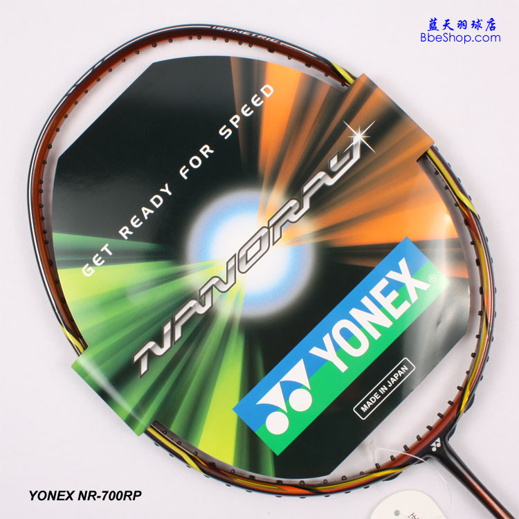 YONEX NR-700RP ë