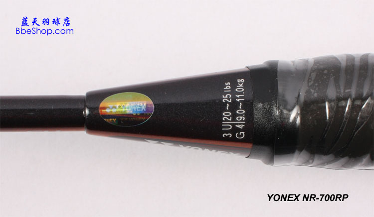 YONEX NR-700RP ë