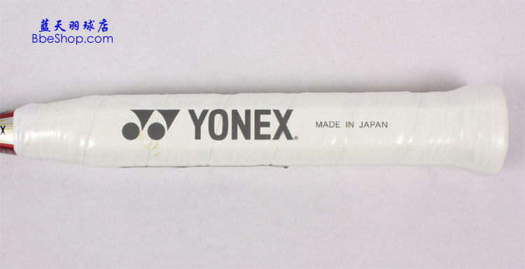YONEX NR-700RP ë