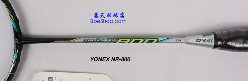 YONEX NR-800 ë