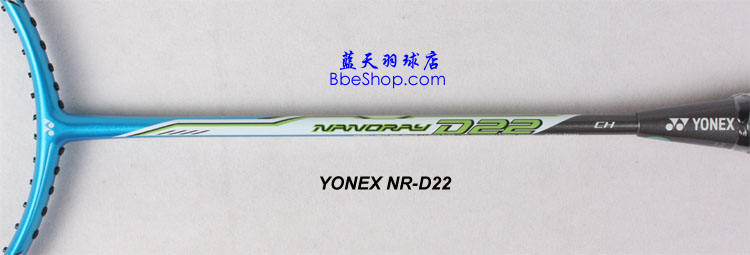 YONEX NR-D22ë