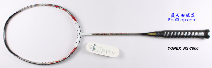 YONEX NS-7000ë