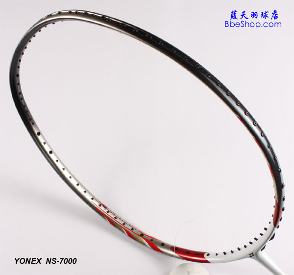 YONEX NS-7000ë