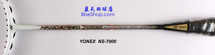 YONEX NS-7000ë