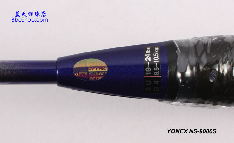 YONEX NS-9000-S