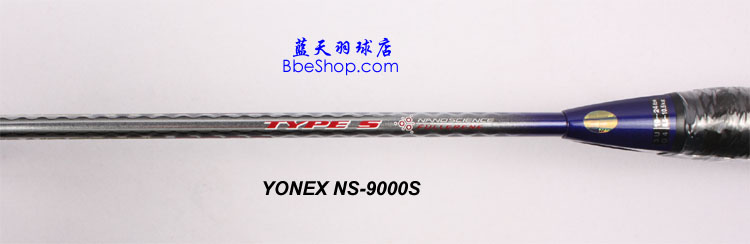 YONEX NS-9000-S