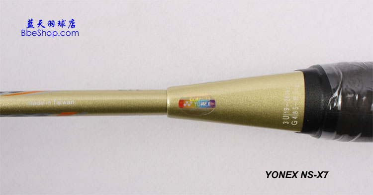 YONEX NS-X7ë