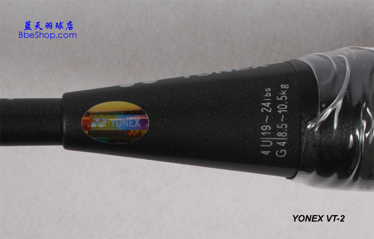 YONEX VT-2ë