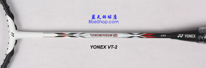 YONEX VT-2ë
