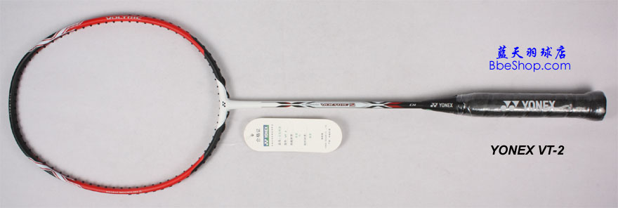 YONEX VT-2ë