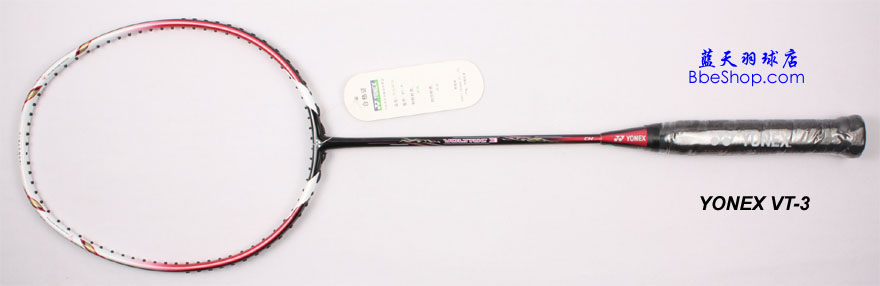 YONEX VT-3ë